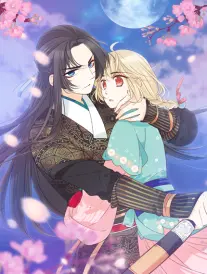 示例漫画笔记《折线天气》的封面示意图